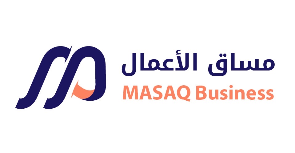 مساق للأعمال